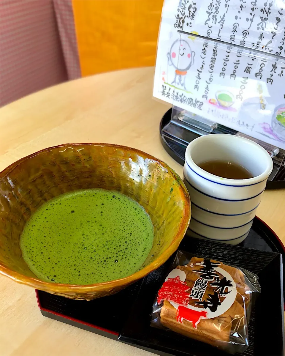 お抹茶と善光寺饅頭😌|ゆかりさん