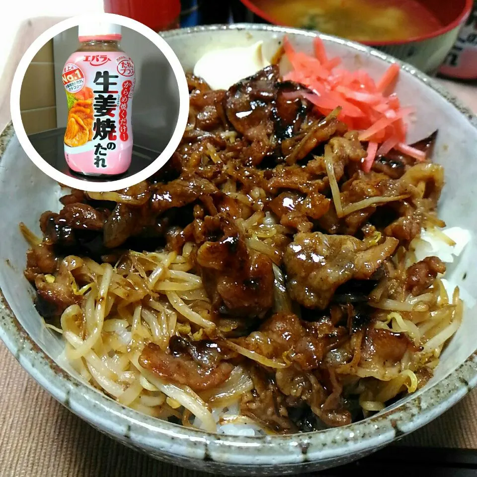 #18011903 豚の生姜焼き丼 ¥250|dune725さん