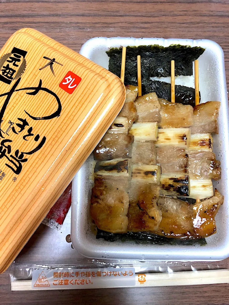 Snapdishの料理写真:ハセストの焼き鳥弁当|hiramukiさん