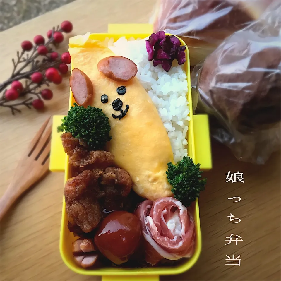 Snapdishの料理写真:#オムレツ  #からあげ 弁当 に#ポテサラ生ハム のバラ🌹|さえちゃんさん