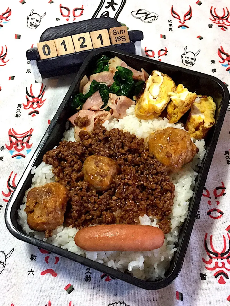 １月２１日の高3男子の模試弁当♪|ごっちさん