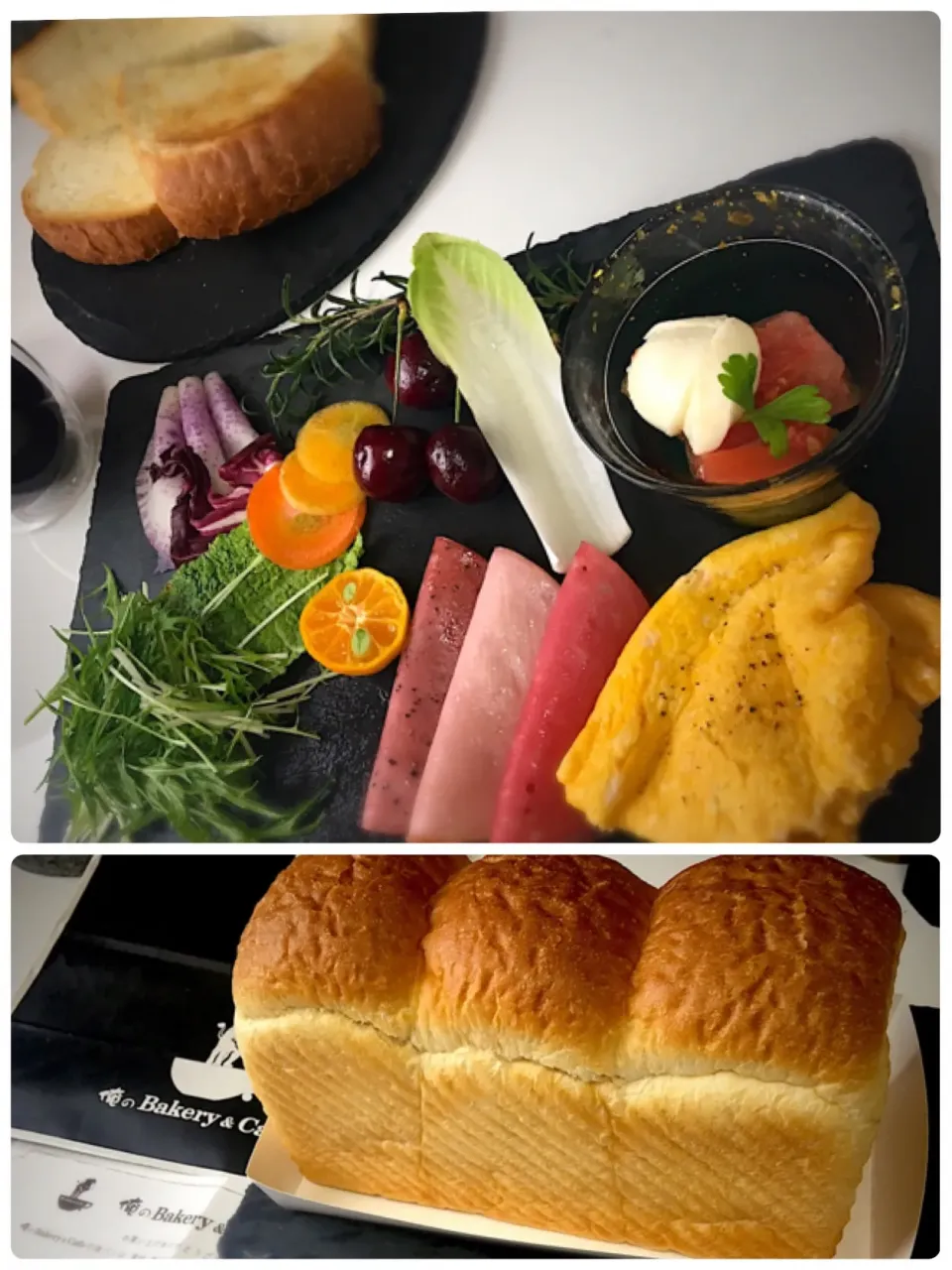 俺のベーカリーで朝ごパン🍞|佐野未起さん