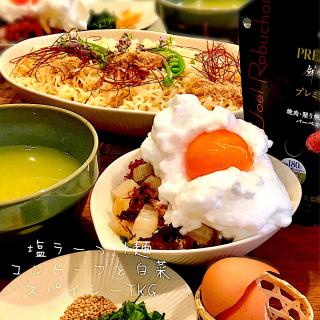 おかず メレンゲのレシピと料理アイディア91件 Snapdish スナップディッシュ