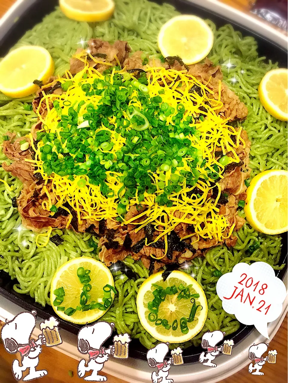 Snapdishの料理写真:美味しい下関名物の瓦そば😊刻みネギで山口ってしてみました😅|しずママさん