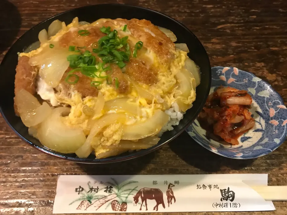 カツ丼 580円？|肉大好きさん