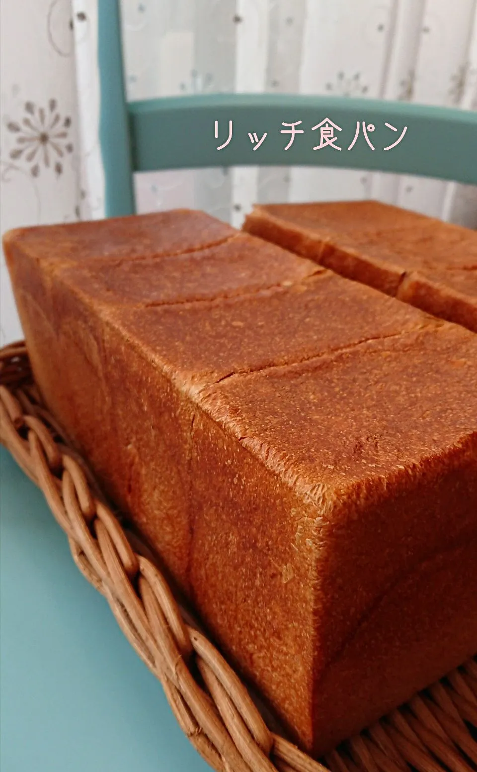 きみちんの   リッチさん|高野裕子さん