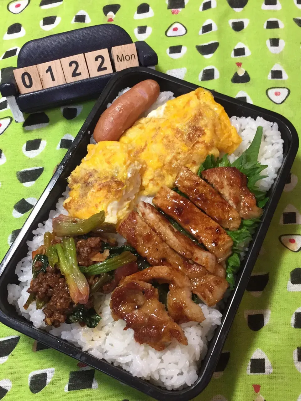 １月２２日の高3男子のお弁当♪|ごっちさん