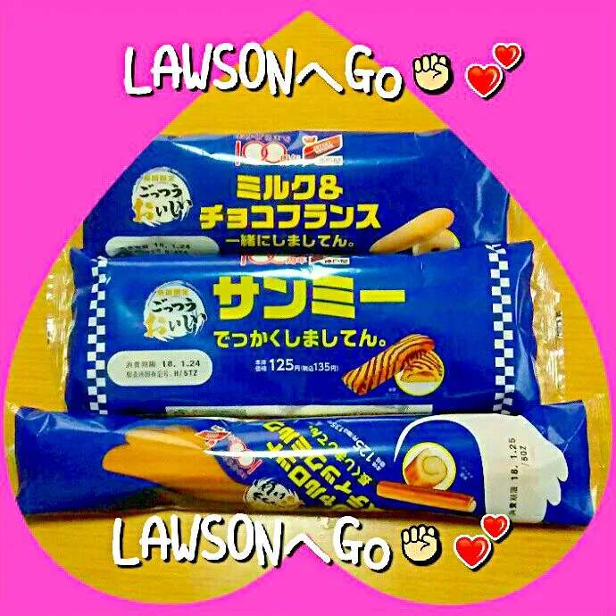 😂とりあえずLAWSONへGO✊(笑)
 #でかくしましてん
 #一緒にしましてん
 #長くしましてん
 #ごっつうおいしい   #サンミー|ひとみんΨ(*´∀｀)Ψさん