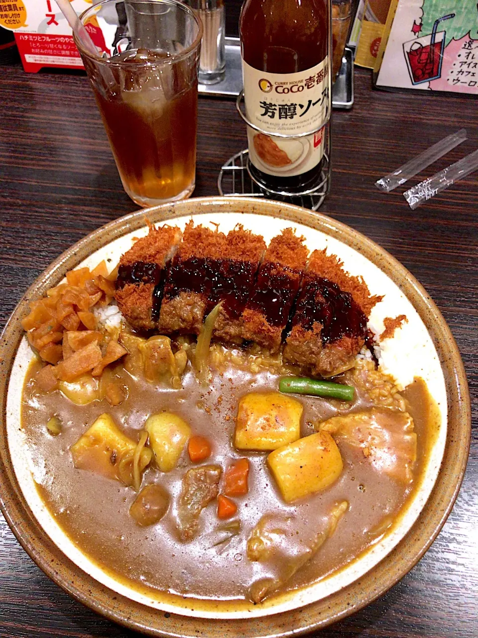 グランドマザーカレー🍛
in 豚ヒレ勝つ🐖|るみおんさん