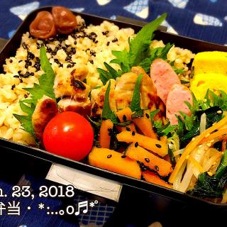 お弁当 豚ロース厚切りのレシピと料理アイディア43件 Snapdish スナップディッシュ