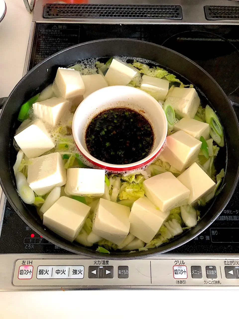 ストウブで湯豆腐|PPPさん