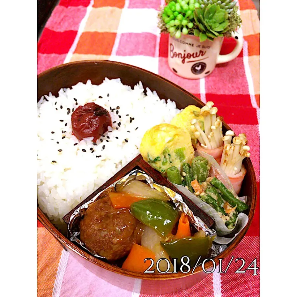 2018/01/24❤︎今日のお弁当🍱|makkkkkoさん