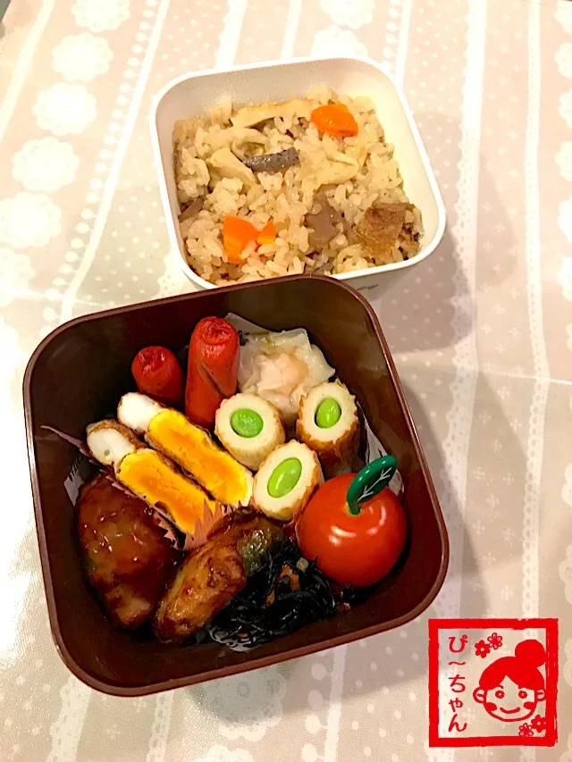 次女☆高校生弁当😊133日目|☆ぴ〜ちゃん☆さん