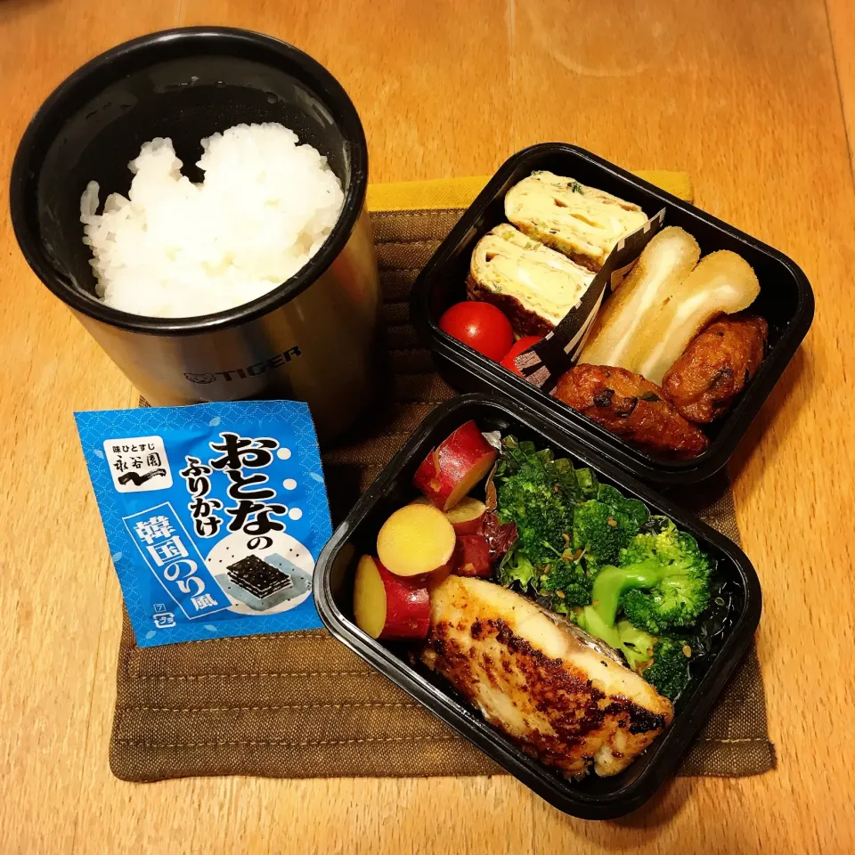 銀ダラ西京漬弁当🍱
 #お弁当  #弁当  #中学生男子弁当|ちっくんさん