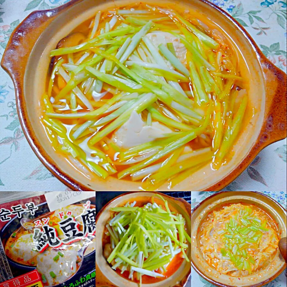 Snapdishの料理写真:純豆腐と黄ニラで純豆腐鍋風🍲|うたかた。さん