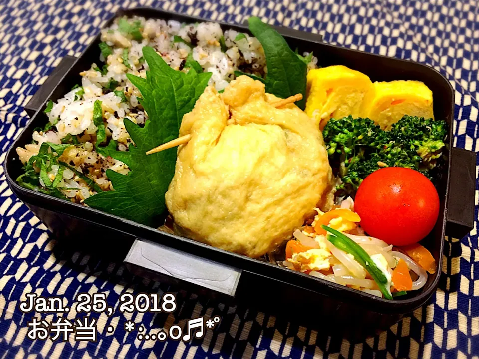 Snapdishの料理写真:2018/01/25お弁当〜♡|いく❤️さん