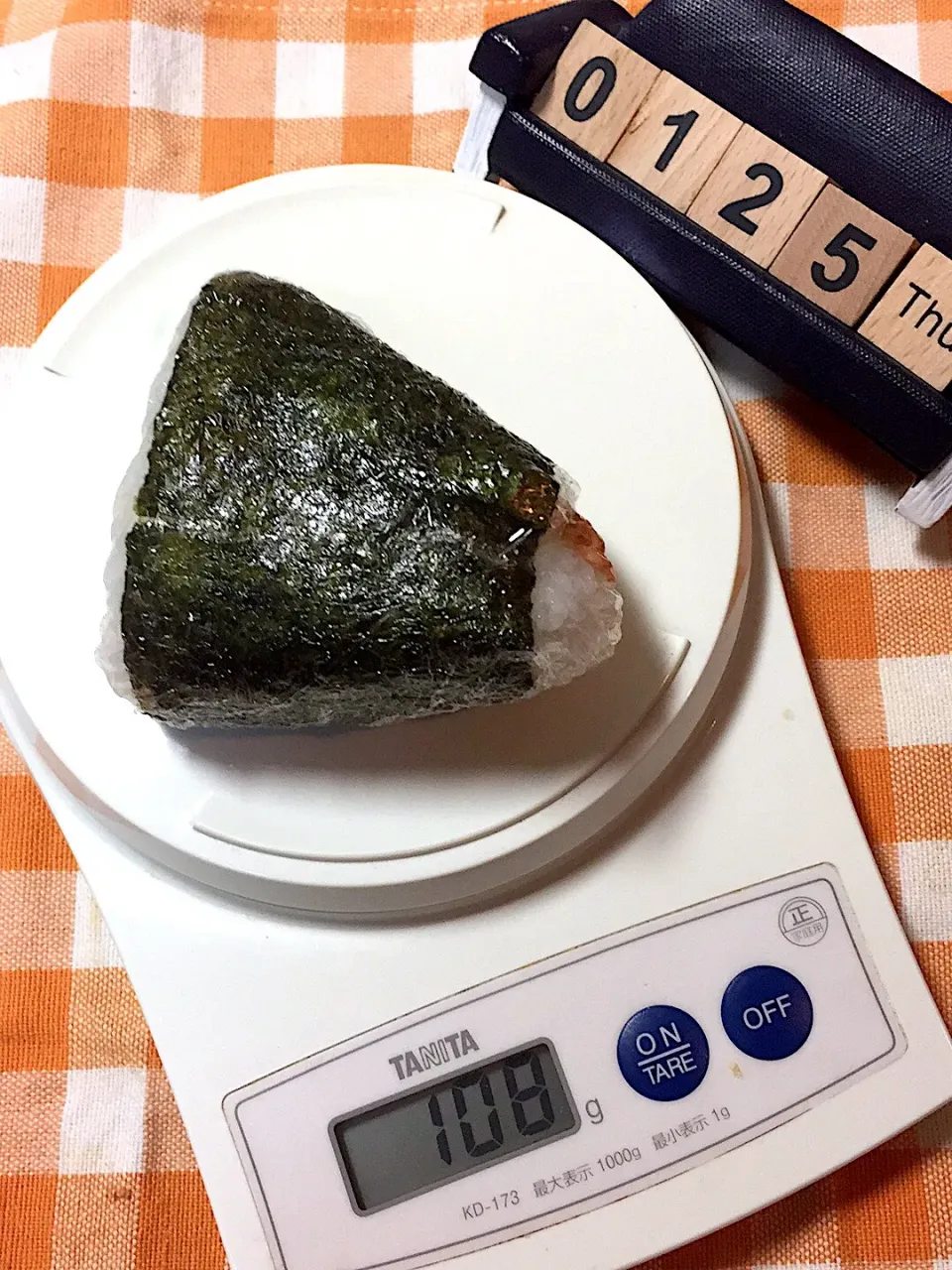 Snapdishの料理写真:１月２日の中1野球部の補食おにぎり♪108ｇ|ごっちさん