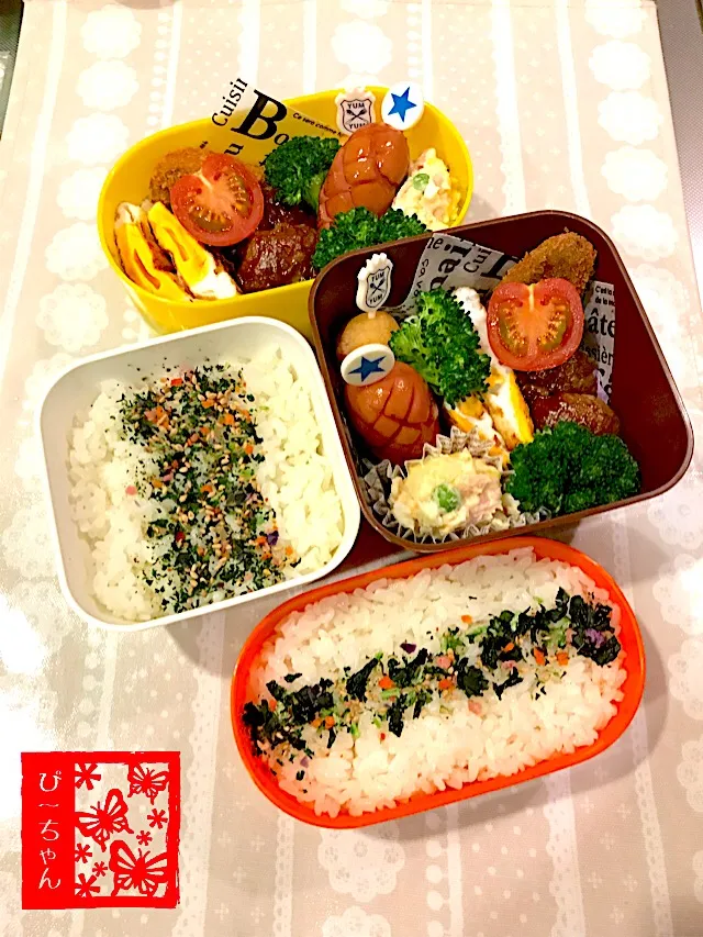 姉妹☆高校生弁当😊449日目と134日目|☆ぴ〜ちゃん☆さん