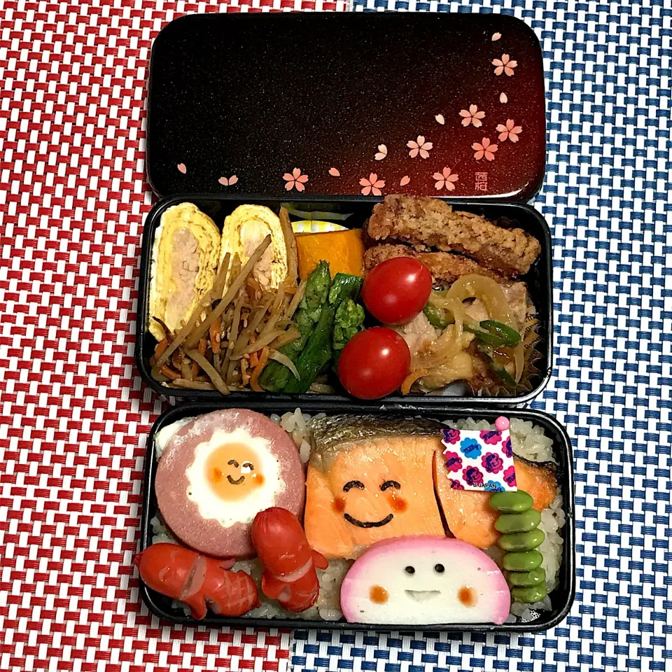 2018年1月26日 オレ弁当♪|クッキングおやぢさん