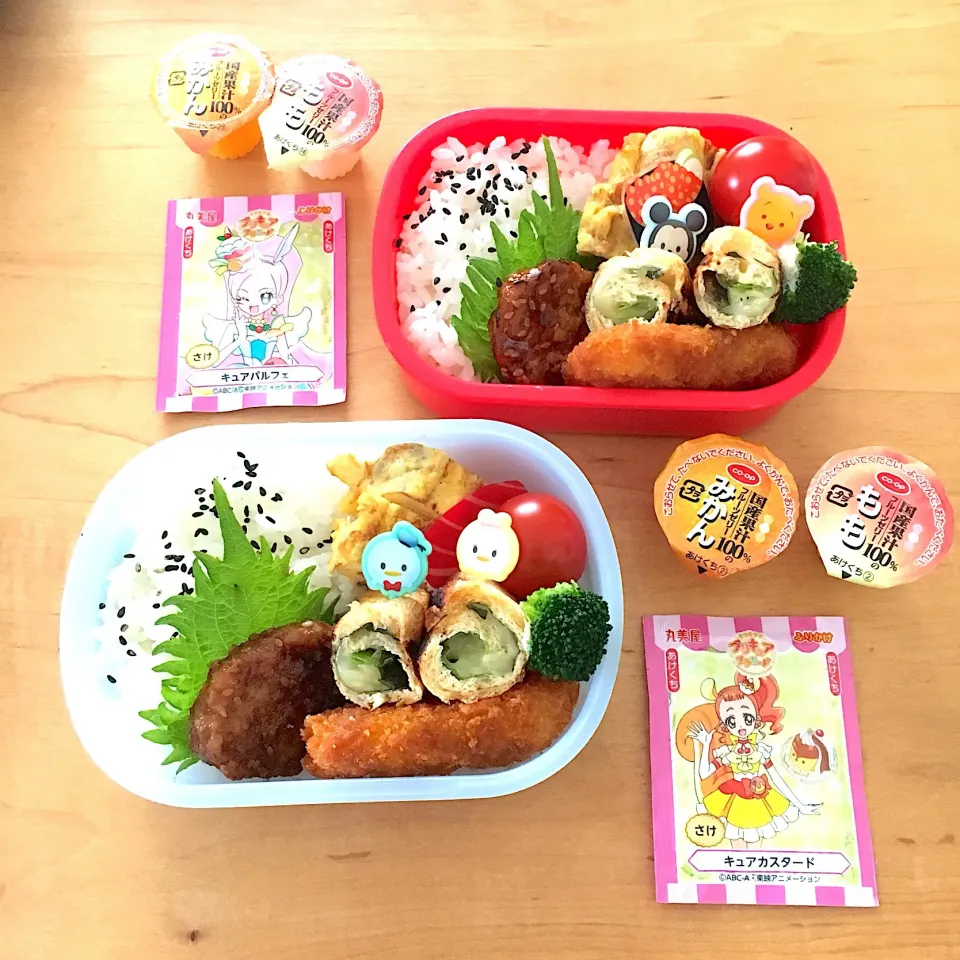 Snapdishの料理写真:20180126 ゆりあい #お弁当 #幼稚園 #年長さん弁当 #年少さん弁当 #年長 #年少|Fumiさん