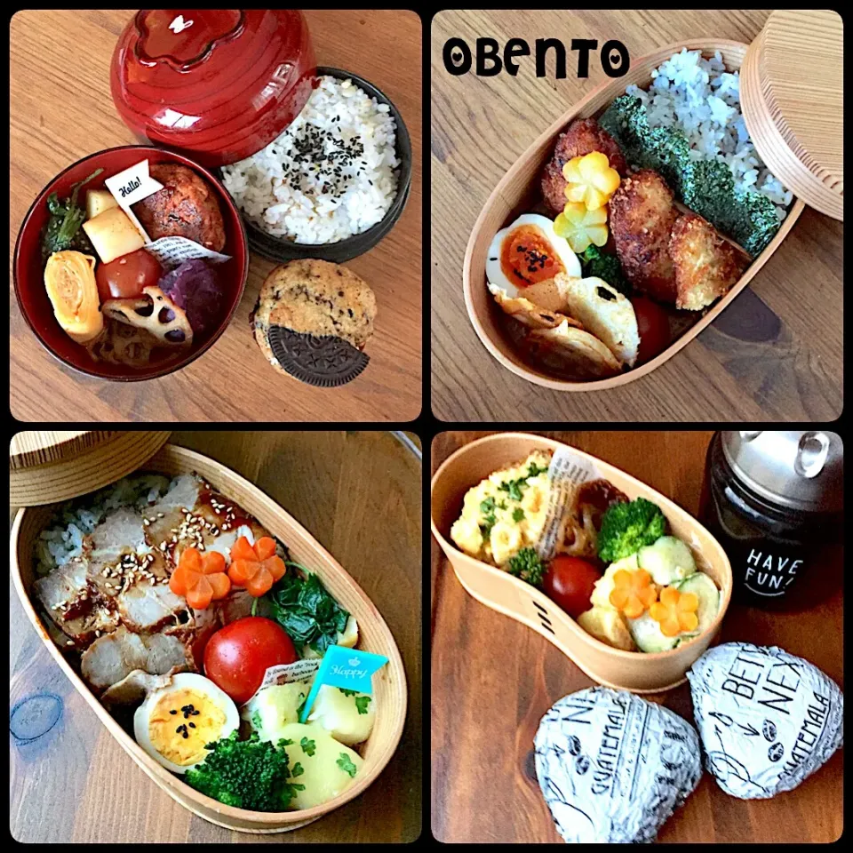 OBENTO🍱|カタツムリさん