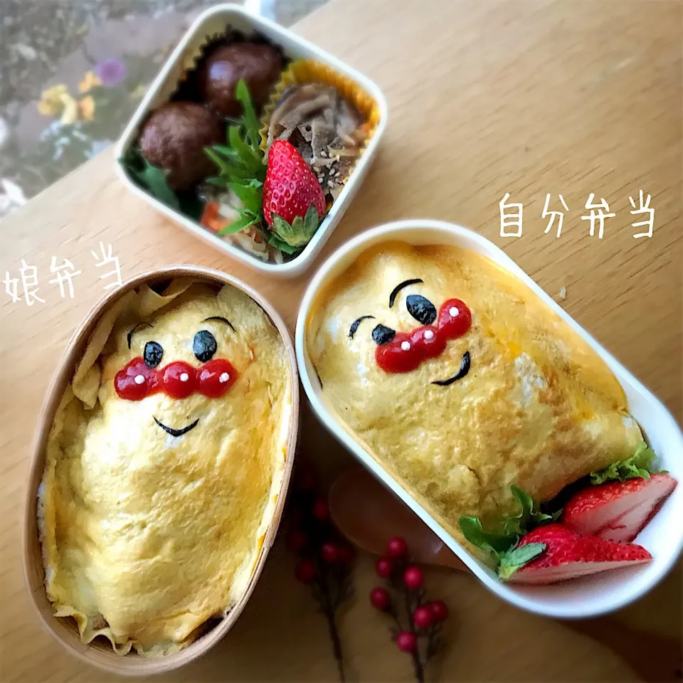 Snapdishの料理写真:#今日のお弁当#オムライス弁当#親子弁当#アンパンマン|さえちゃんさん