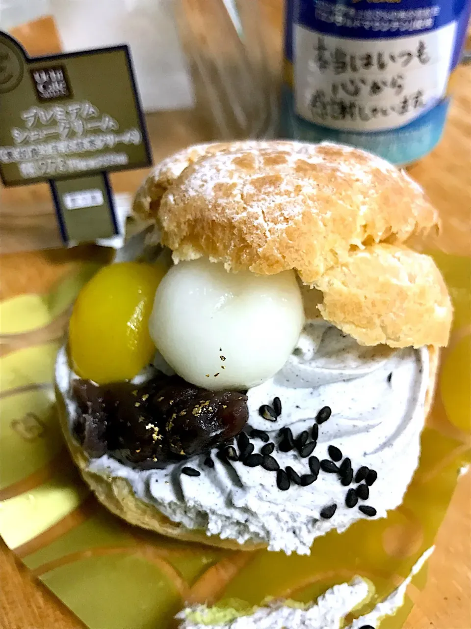 Snapdishの料理写真:プレミアムシュークリーム
黒胡麻と宇治抹茶クリーム|るみおんさん