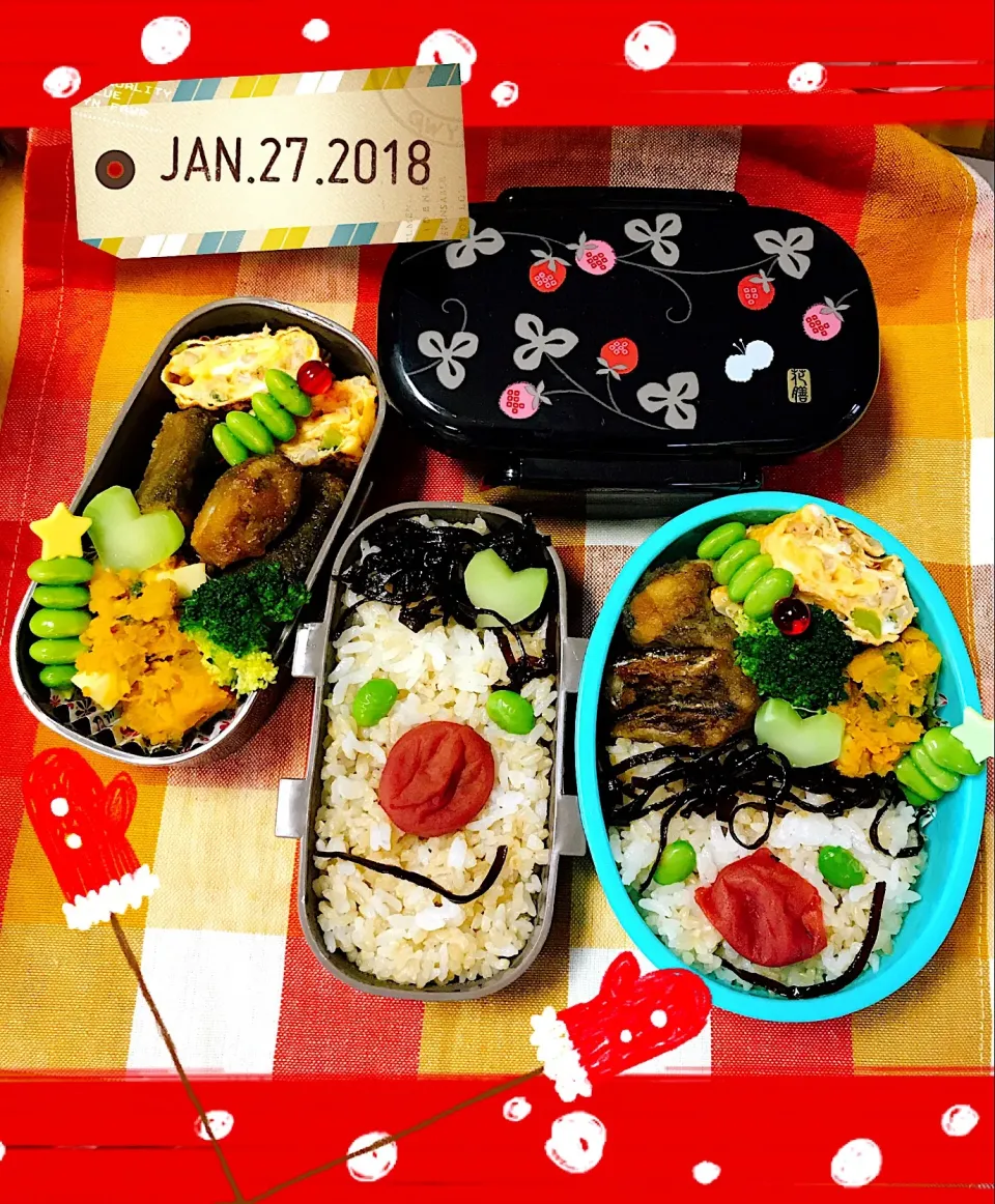 2018/1/27   #土曜日お弁当|もっさんさん