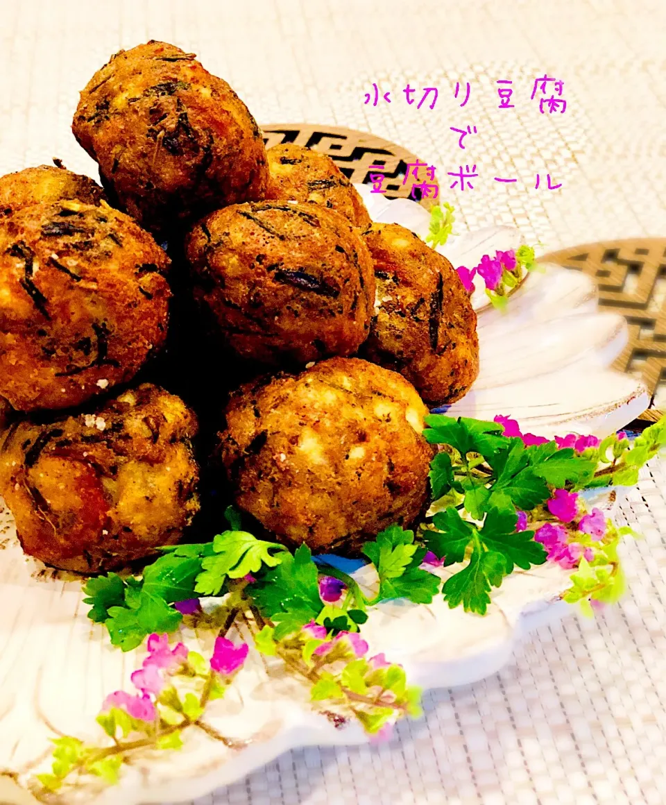 水切り豆腐でアレンジ自在豆腐ボール✨今回は五目ひじきと茎茶イン🙆‍♀️#水切り豆腐#茎茶#五目ひじき煮#ヤマサ昆布つゆ白だし|chiaki3（平川ちあき）さん