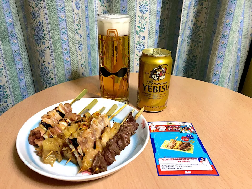 タムラ料理長特製焼き鳥の盛り合わせ w/ ヱビスビール|T. Wonderさん