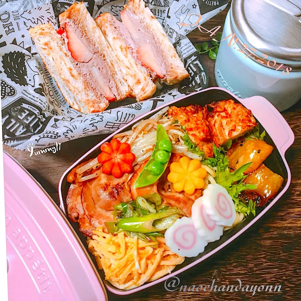 今日のJKお弁当🍱
つけ麺弁当🍥|naochandayonnさん