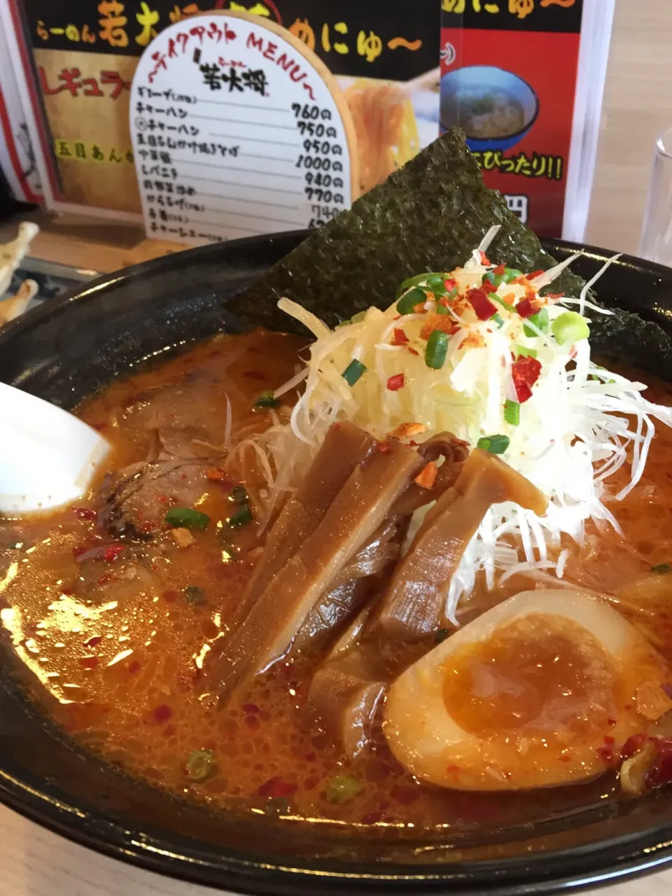 ネギ辛味噌ラーメン|高村幹子さん