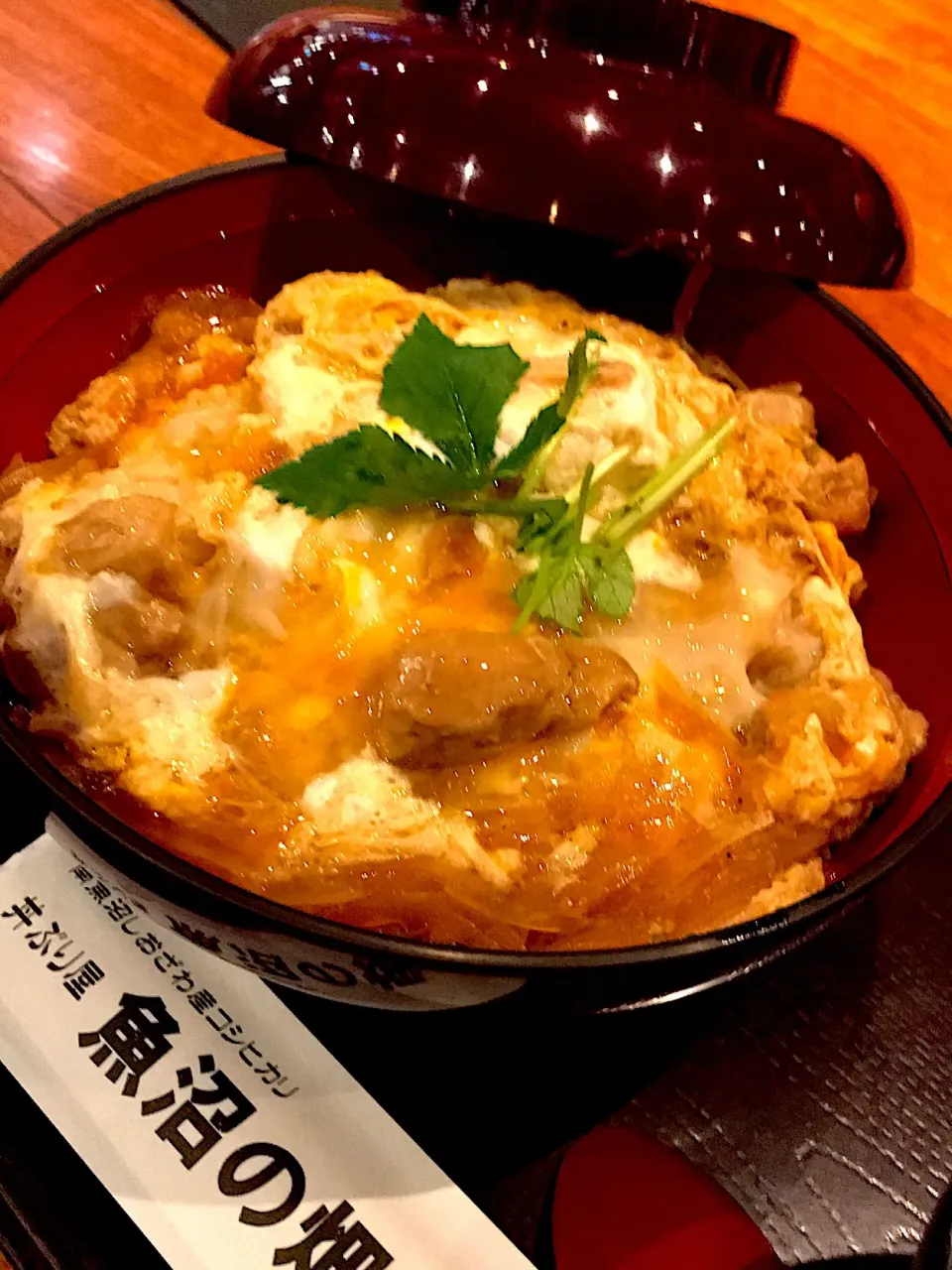 とろ〜り親子丼#親子丼#卵#とろ〜り#|901さん