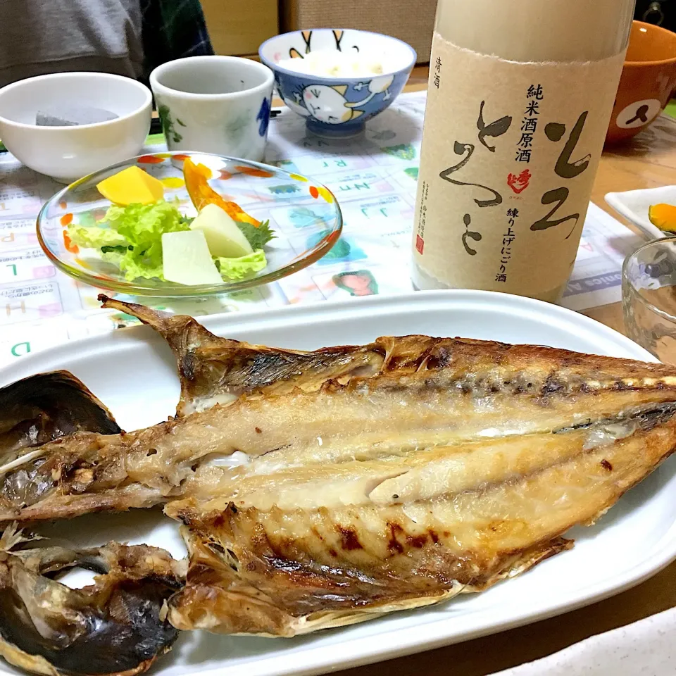 鯵の干物🐟濁り酒とろとろと🍶|かわちさん