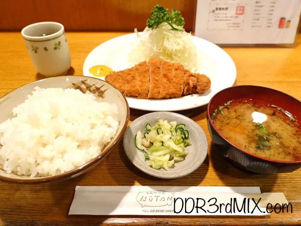 とんかつ屋ブータン ロースとんかつ定食|ddr3rdmixさん