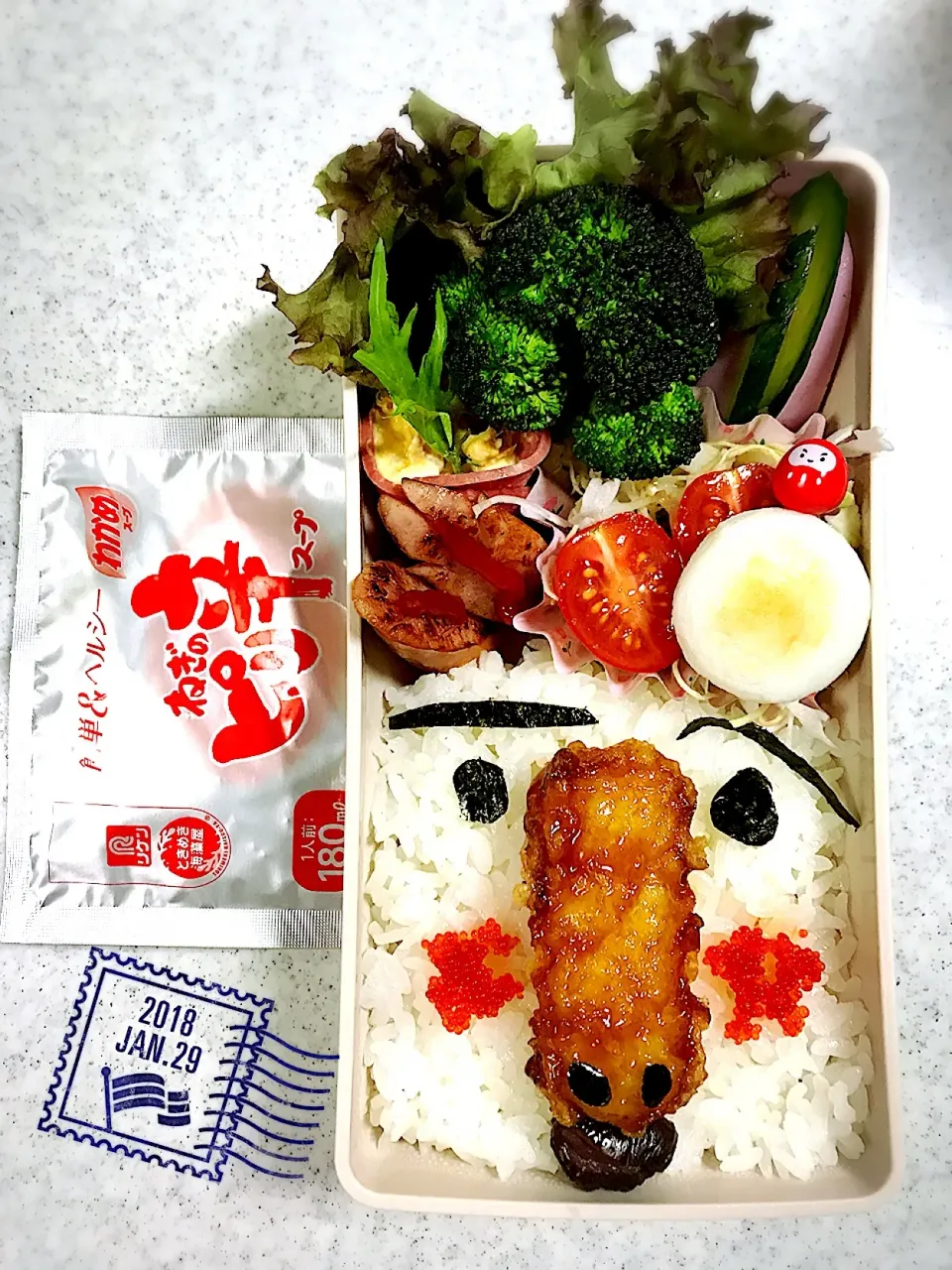 お弁当〜🍱
旦那弁当|まんぞーさん