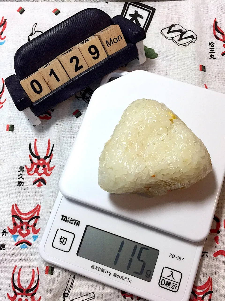 Snapdishの料理写真:１月２９日の中1野球部の補食おにぎり♪115ｇ…食べさせてもらえる可能性は低い。|ごっちさん