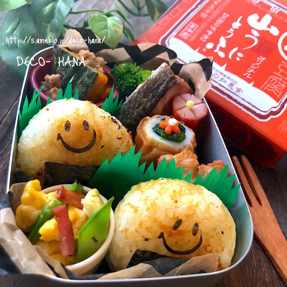 焼きおにぎりの保温子ども弁当◡̈♩|さとみ (satomi_foodart)さん