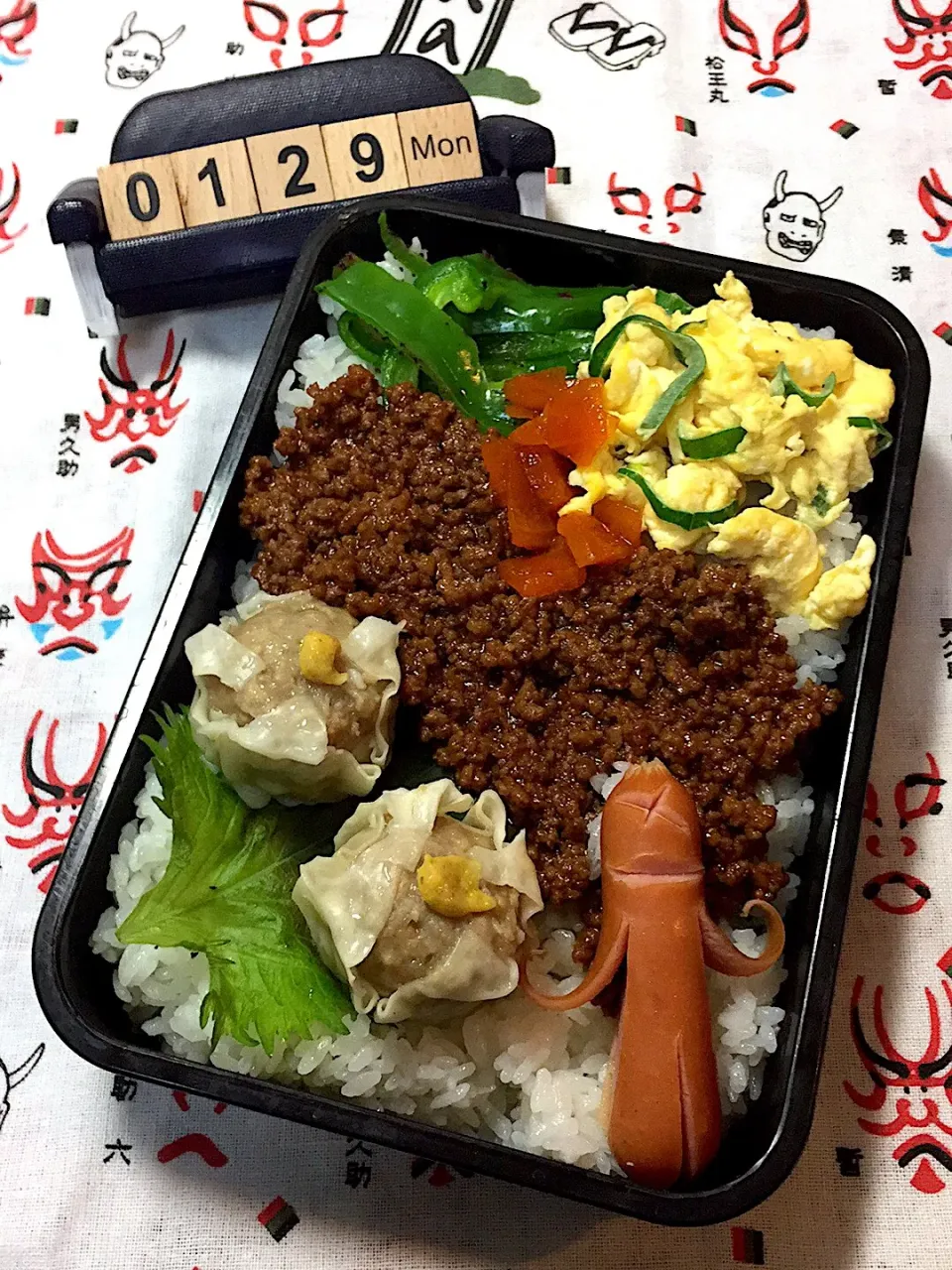 Snapdishの料理写真:１月２９日の高3男子のお弁当♪|ごっちさん