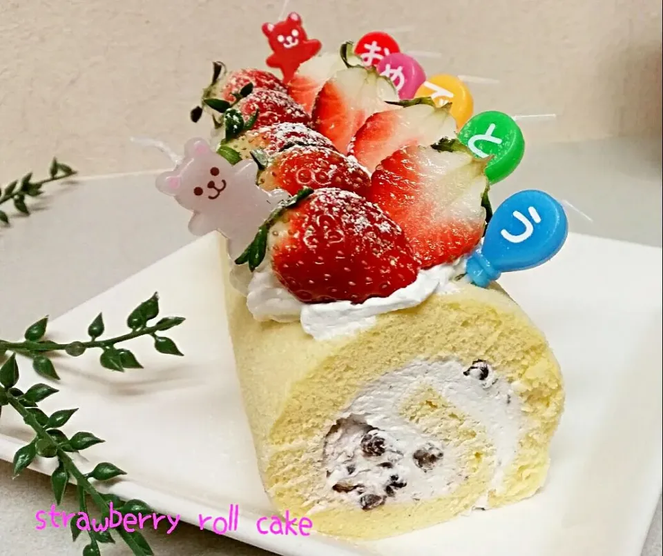 🍓ロールケーキ　小豆クリームで♪|りえぞ～さん