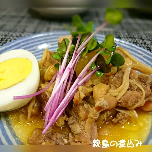 #我が家の料理
親鳥の鶏煮込み〜|kimi=kimi🌼Kitchenさん