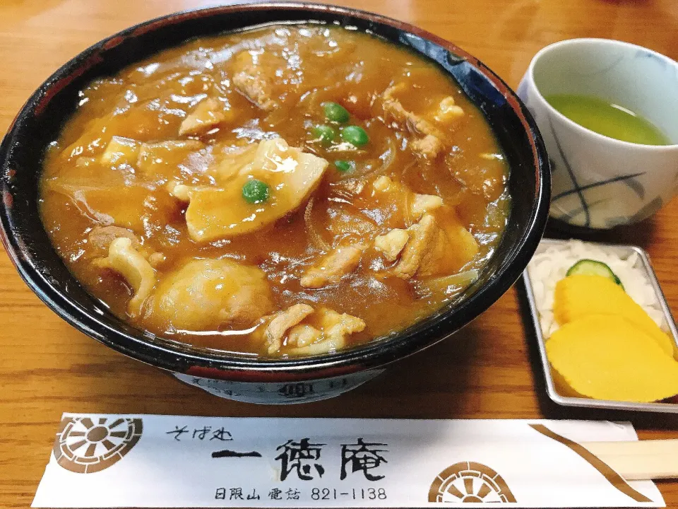 Snapdishの料理写真:一徳庵のカレー丼😊
出汁が利いてて美味しかったよ😊|ジイジさん