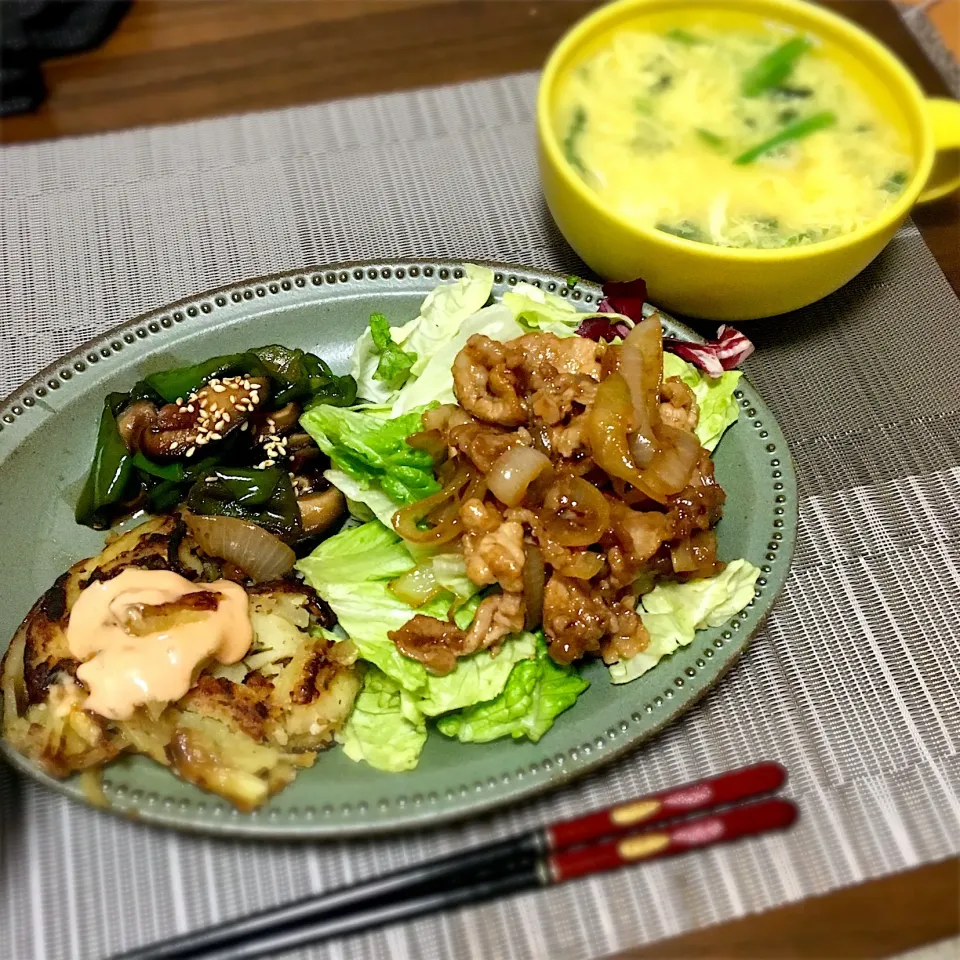 豚肉と玉ねぎの焼き肉のたれ炒め
じゃがいもと鱈の包み焼き
ピーマンと椎茸の炒め煮
白だしかき玉汁|たまさん