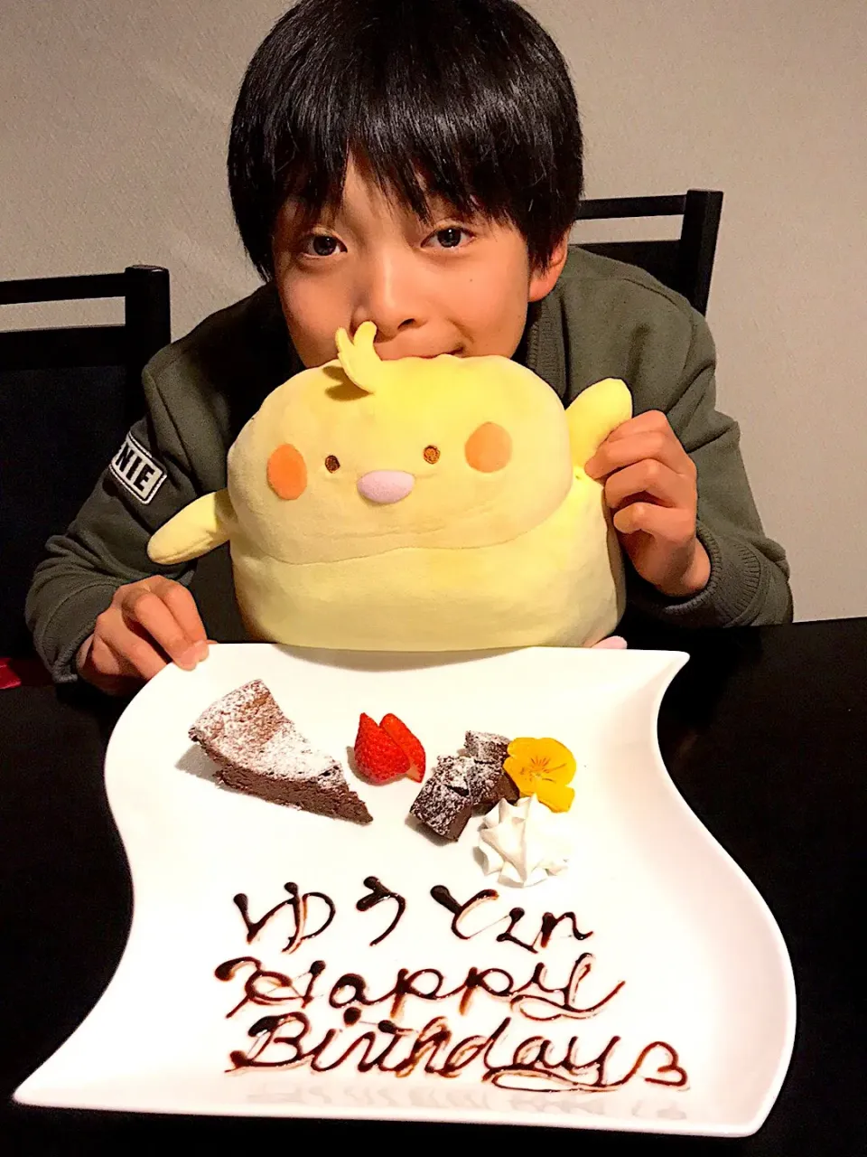 Snapdishの料理写真:デザート
お誕生日おめでとう(◍•ڡ•◍)❤|juneさん