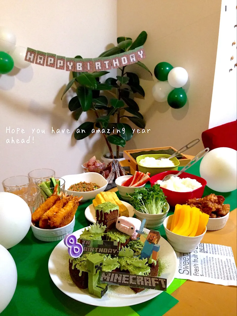 マインクラフトなBirthday home party☆ #おうちごはん   #ホームパーティー  #手巻き寿司  #手巻き寿司パーティー  #手巻きずし  #誕生日  #誕生日ディナー|Ayumi Furukawaさん