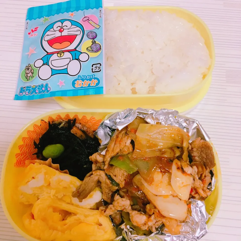 Snapdishの料理写真:本日のお弁当|himari☺︎さん