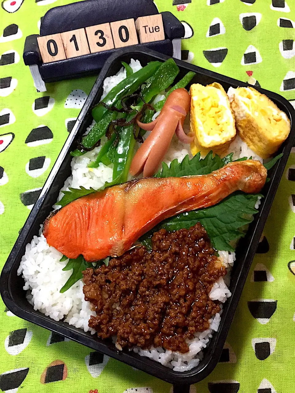 １月３０日の高3男子のお弁当♪|ごっちさん