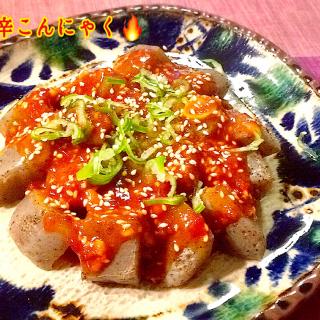 つきこんにゃくのレシピと料理アイディア371件 Snapdish スナップディッシュ