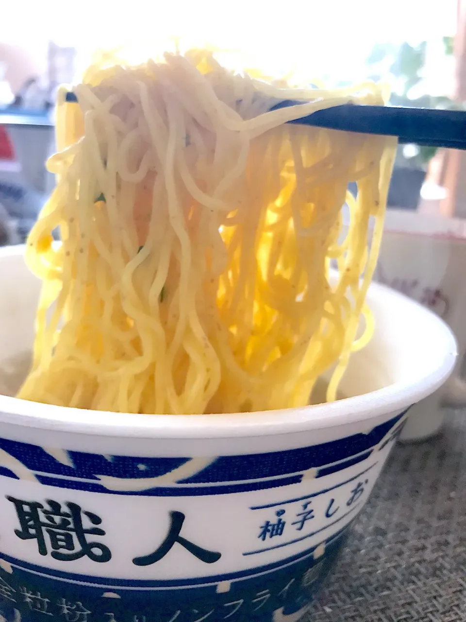 麺職人 柚子しおラーメン🍜|シュトママさん