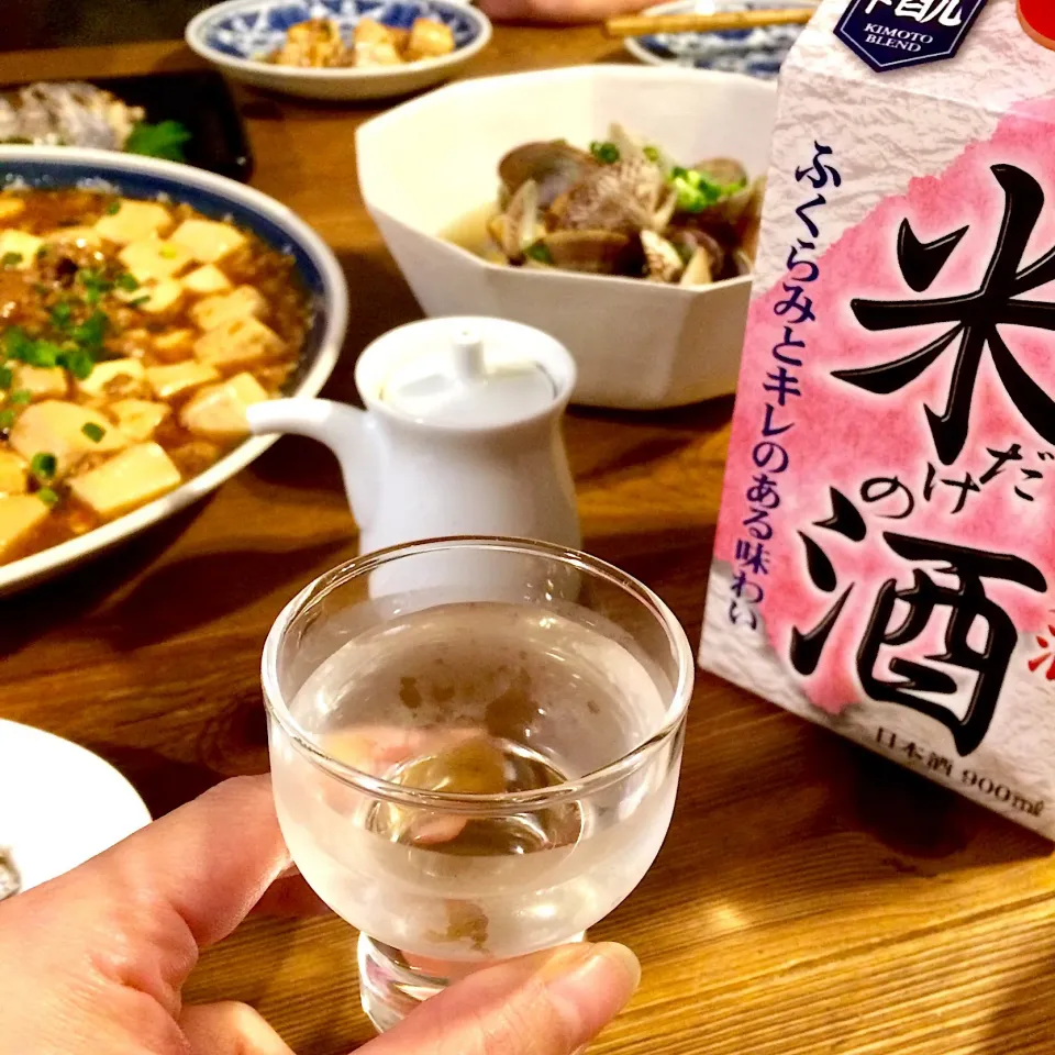 #日本酒 のある晩ごはん🍶|sato*さん